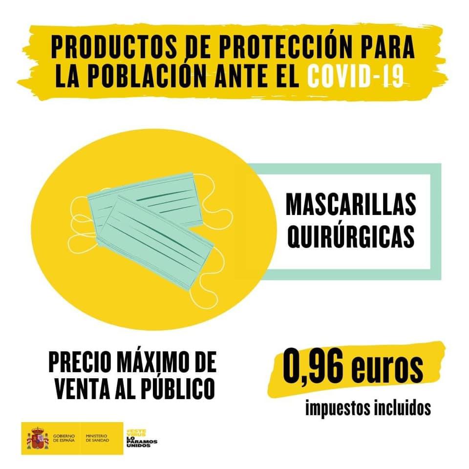 Mascaretes