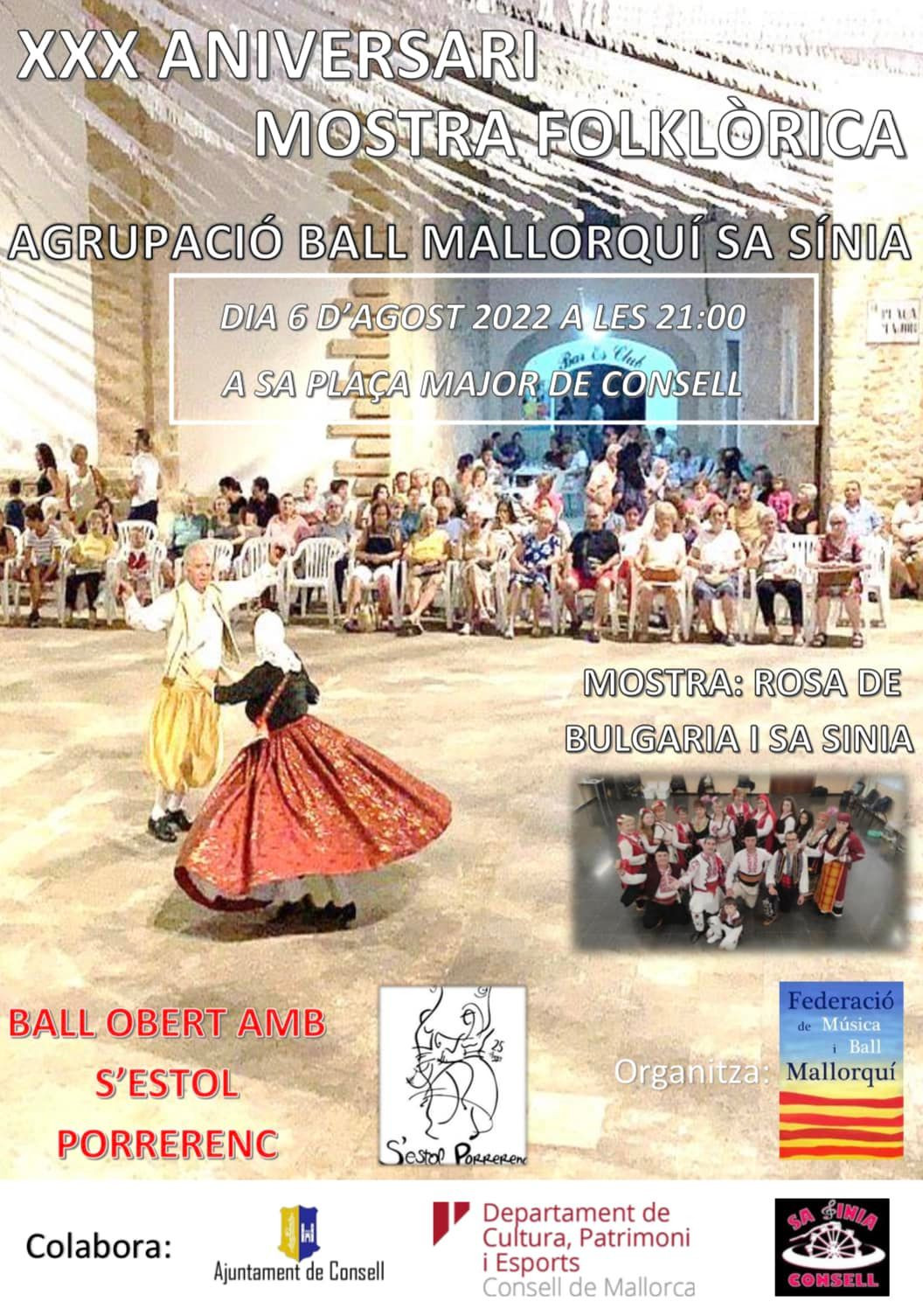 XXX Aniversari Mostra Folklòrica 
