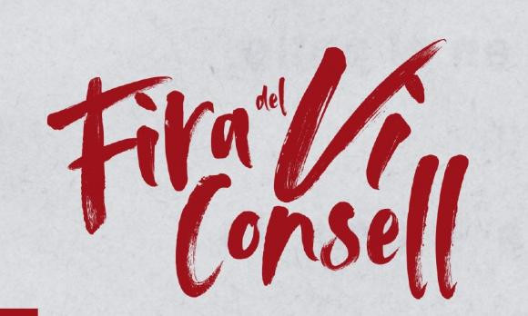 BALLADA POPULAR DE L’AGRUPACIÓ “SA SINIA”