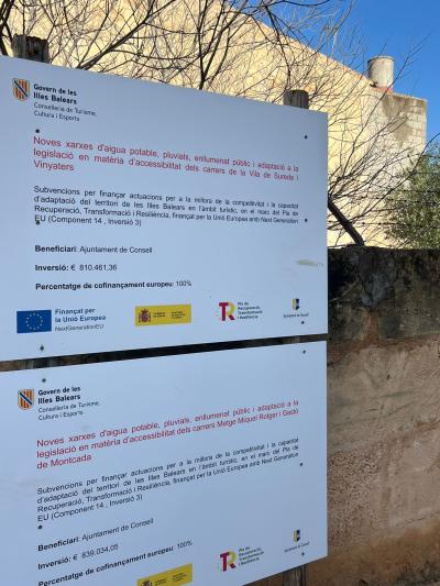 Next Generation EU