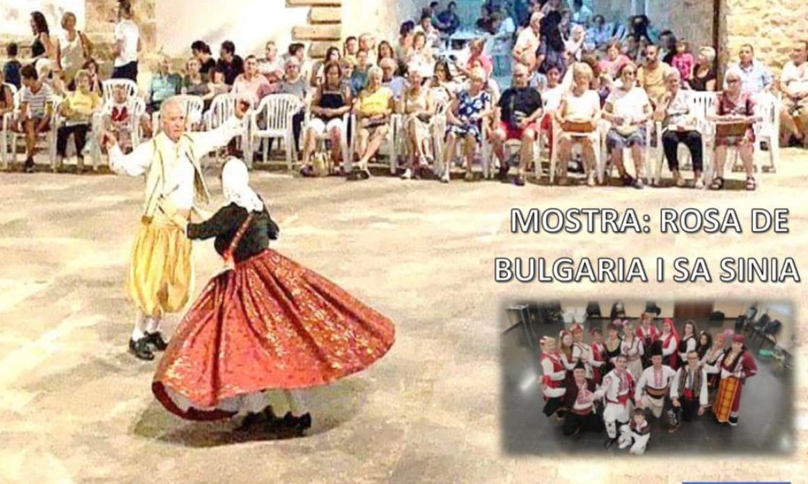XXX Aniversari Mostra Folklòrica 